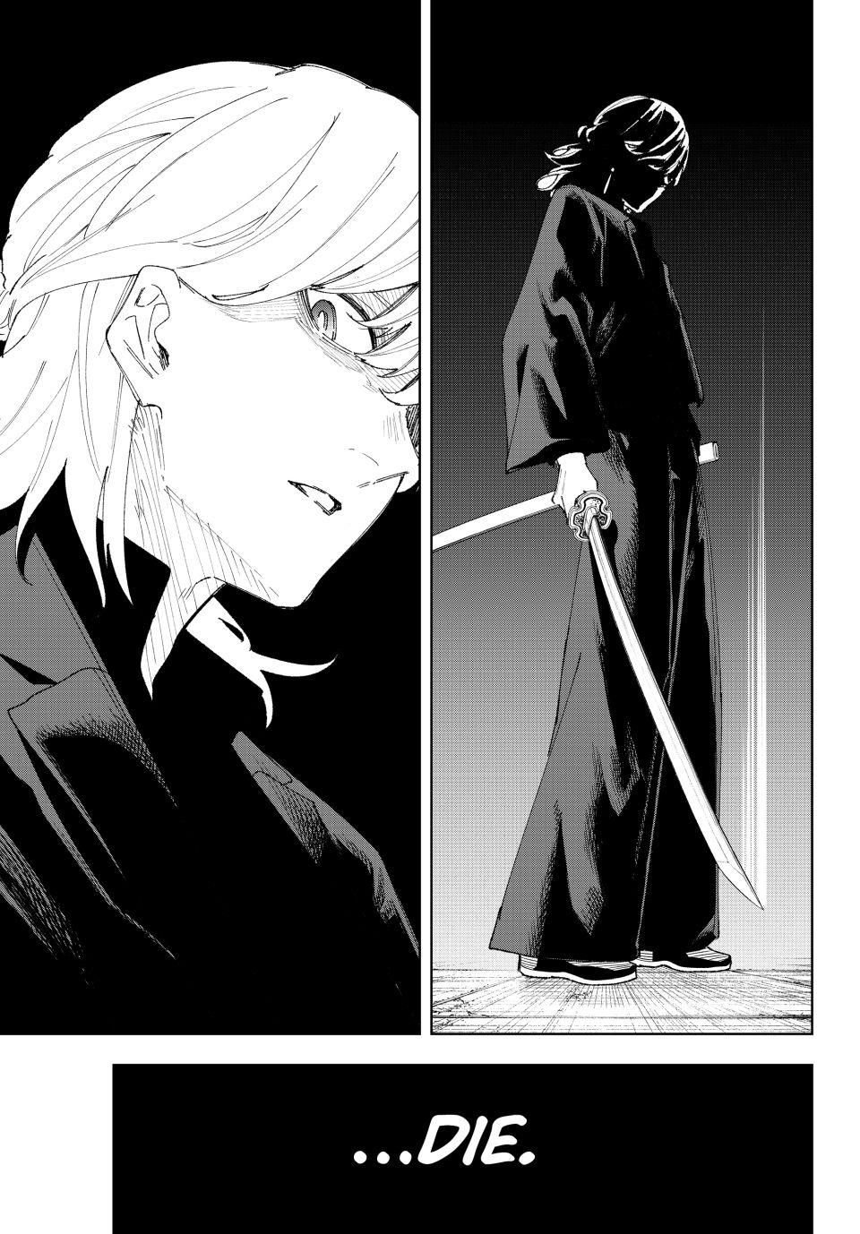 K-9: Keishichou Kouanbu Kouan Dai-9-Ka Inou Taisaku Gakari Chapter 12 - Page 17