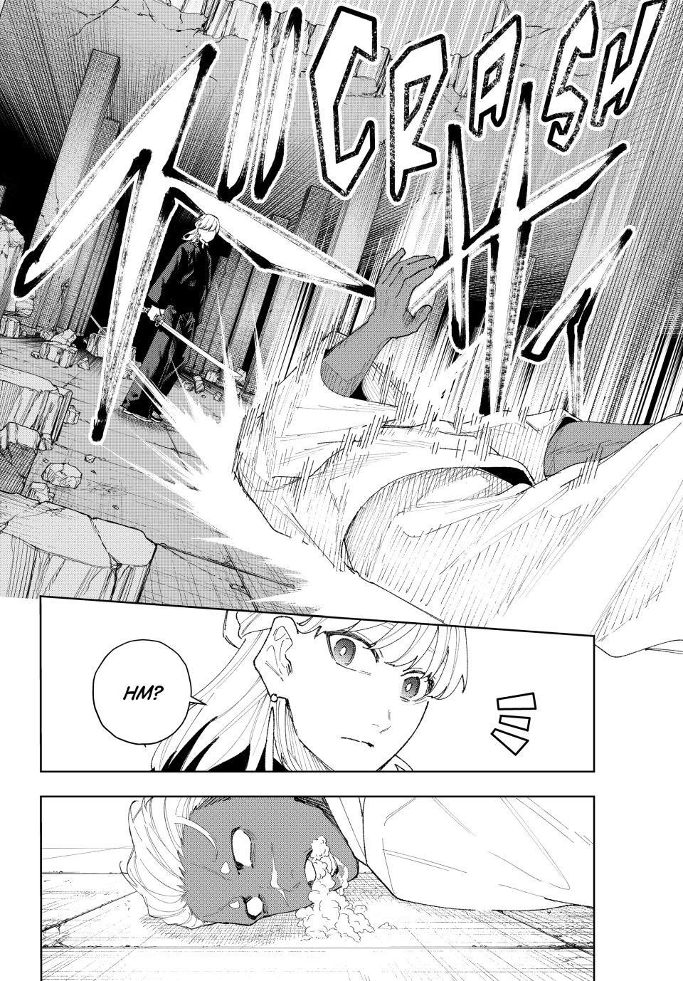 K-9: Keishichou Kouanbu Kouan Dai-9-Ka Inou Taisaku Gakari Chapter 12 - Page 18