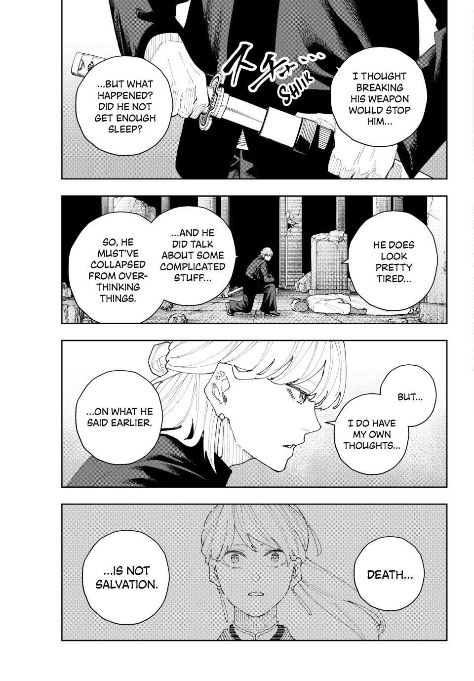 K-9: Keishichou Kouanbu Kouan Dai-9-Ka Inou Taisaku Gakari Chapter 12 - Page 19