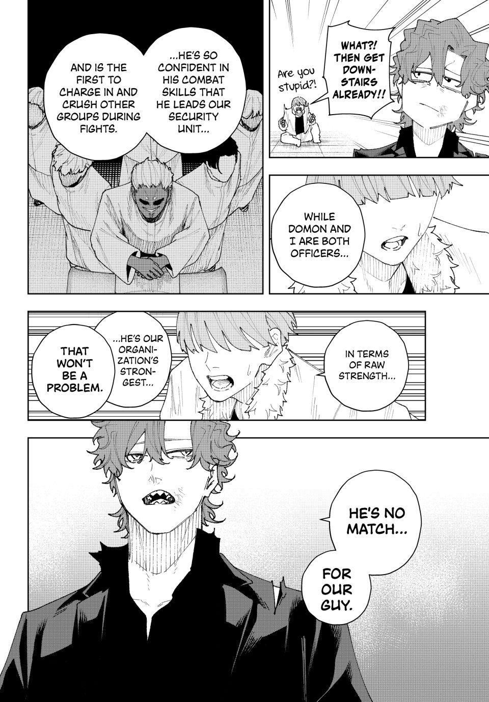 K-9: Keishichou Kouanbu Kouan Dai-9-Ka Inou Taisaku Gakari Chapter 12 - Page 4