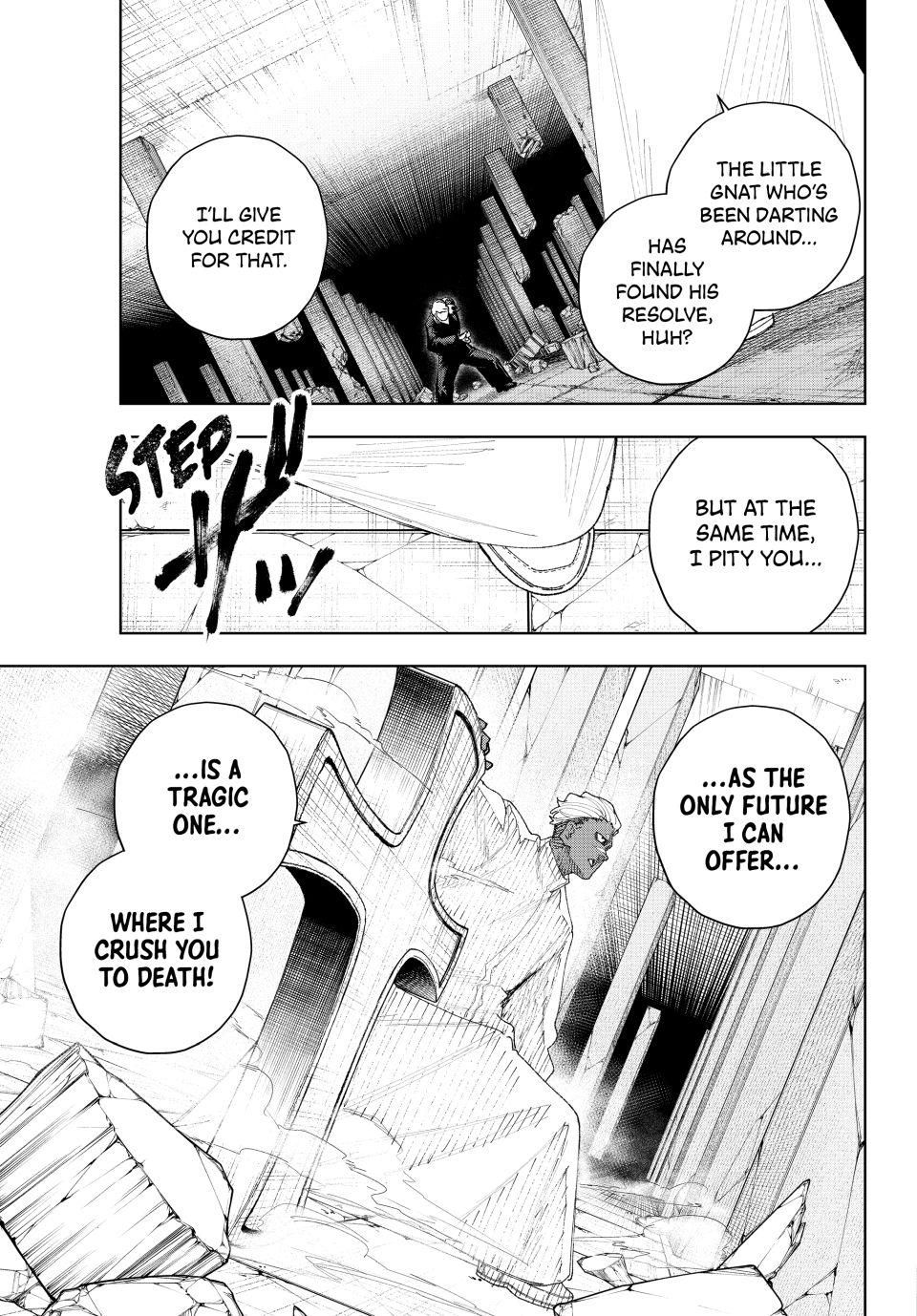 K-9: Keishichou Kouanbu Kouan Dai-9-Ka Inou Taisaku Gakari Chapter 12 - Page 5