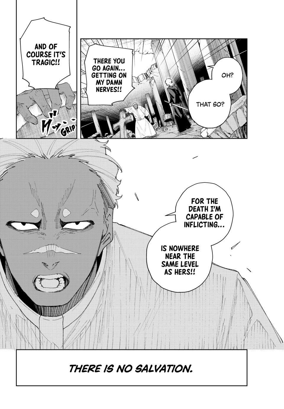 K-9: Keishichou Kouanbu Kouan Dai-9-Ka Inou Taisaku Gakari Chapter 12 - Page 6