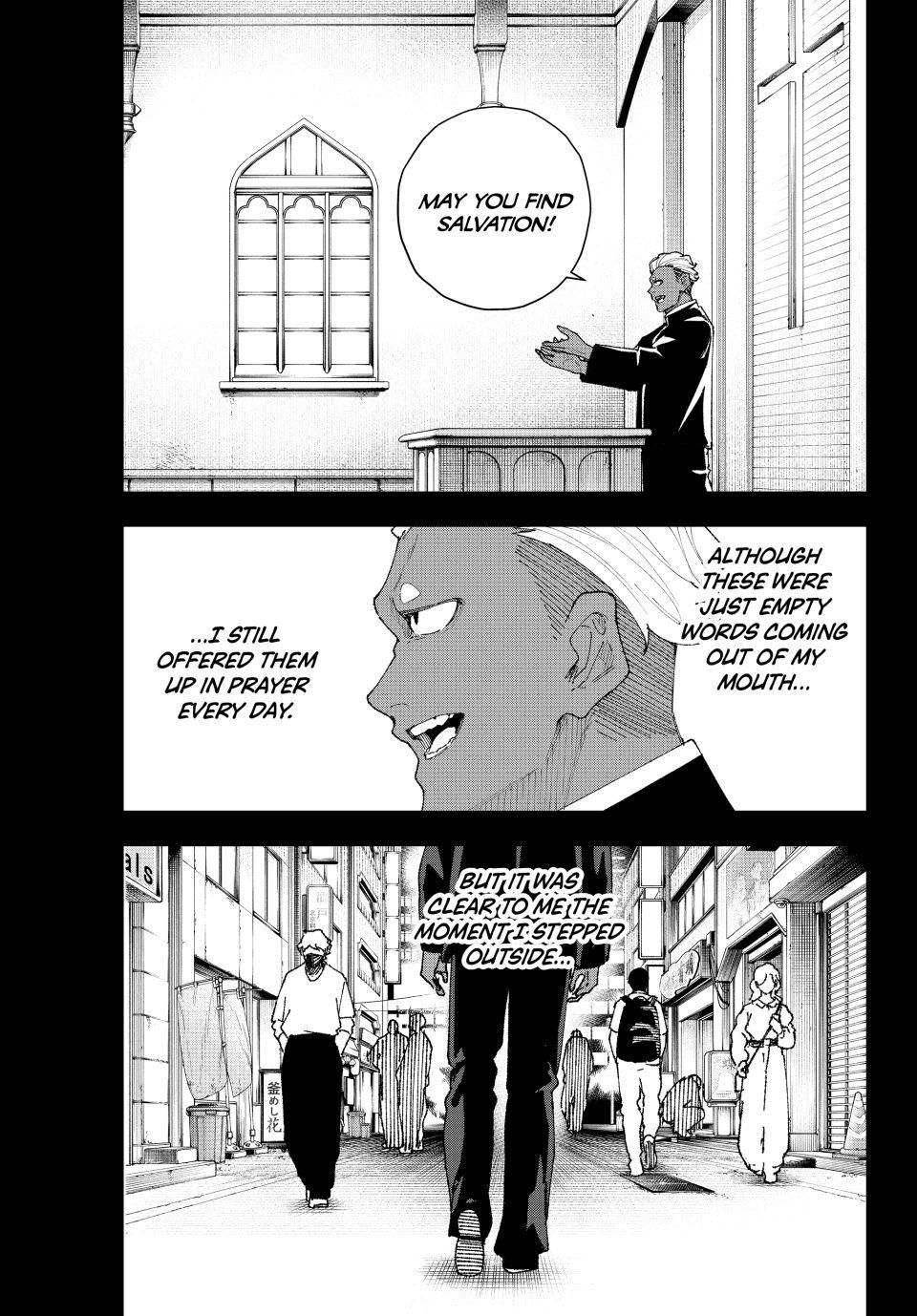 K-9: Keishichou Kouanbu Kouan Dai-9-Ka Inou Taisaku Gakari Chapter 12 - Page 7