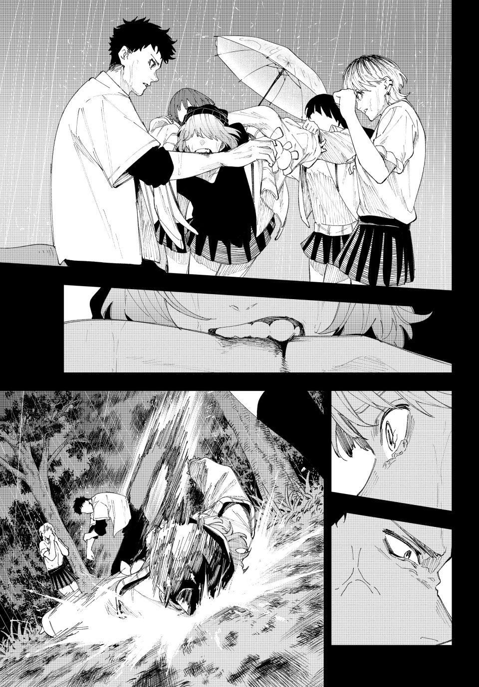 K-9: Keishichou Kouanbu Kouan Dai-9-Ka Inou Taisaku Gakari Chapter 16 - Page 19