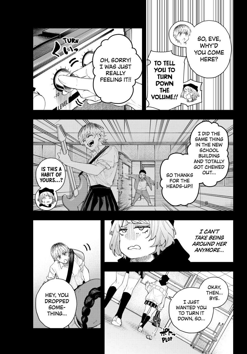 K-9: Keishichou Kouanbu Kouan Dai-9-Ka Inou Taisaku Gakari Chapter 16 - Page 3