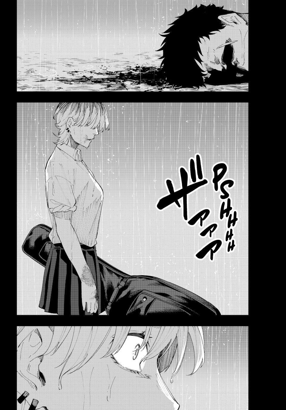 K-9: Keishichou Kouanbu Kouan Dai-9-Ka Inou Taisaku Gakari Chapter 16 - Page 23