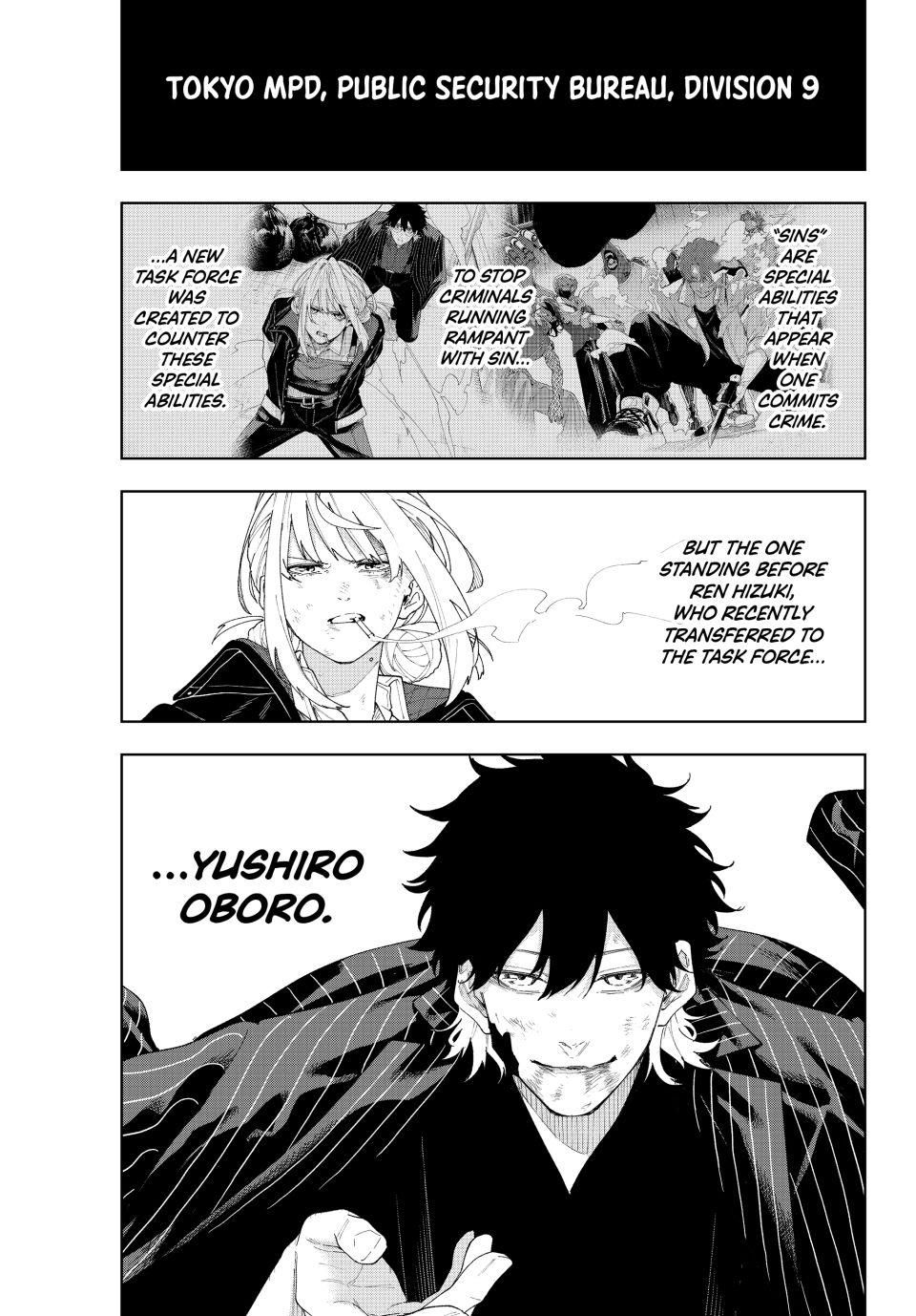 K-9: Keishichou Kouanbu Kouan Dai-9-Ka Inou Taisaku Gakari Chapter 2 - Page 1