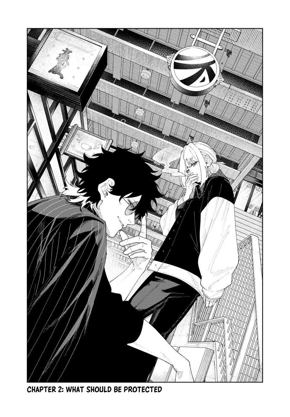 K-9: Keishichou Kouanbu Kouan Dai-9-Ka Inou Taisaku Gakari Chapter 2 - Page 2
