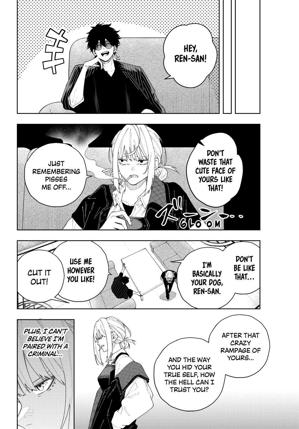 K-9: Keishichou Kouanbu Kouan Dai-9-Ka Inou Taisaku Gakari Chapter 2 - Page 12