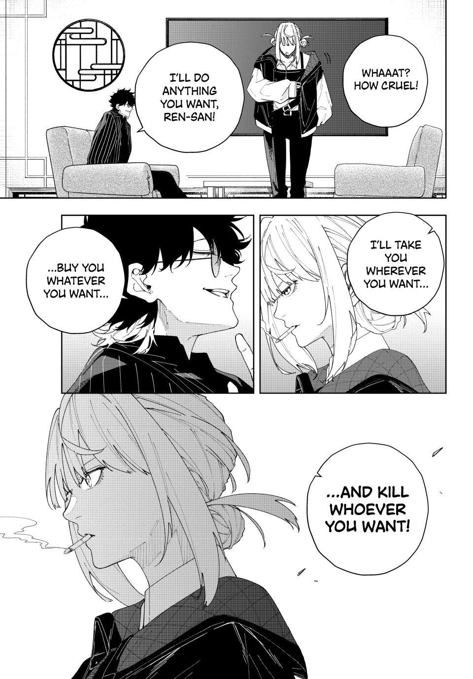 K-9: Keishichou Kouanbu Kouan Dai-9-Ka Inou Taisaku Gakari Chapter 2 - Page 13