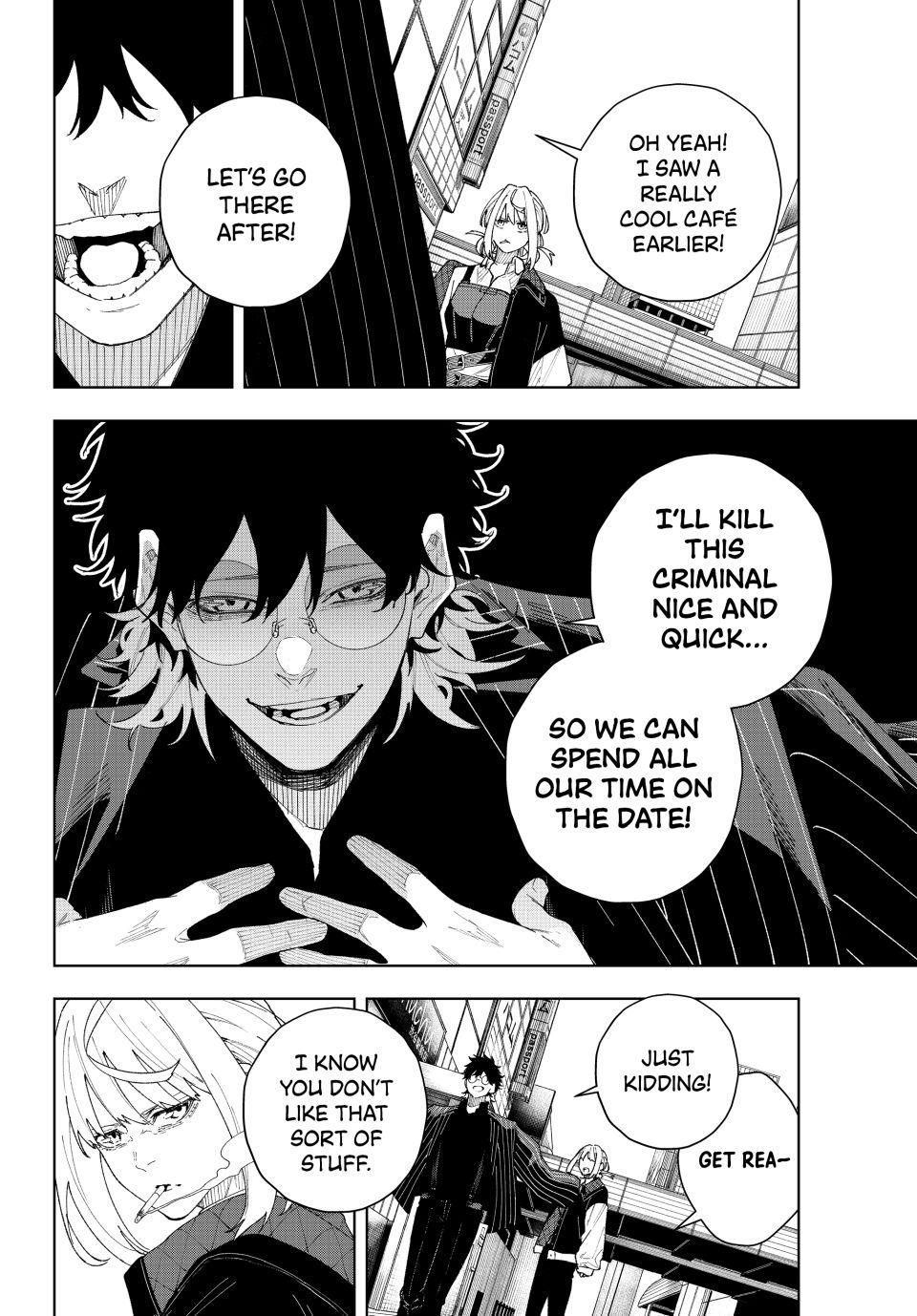 K-9: Keishichou Kouanbu Kouan Dai-9-Ka Inou Taisaku Gakari Chapter 2 - Page 18