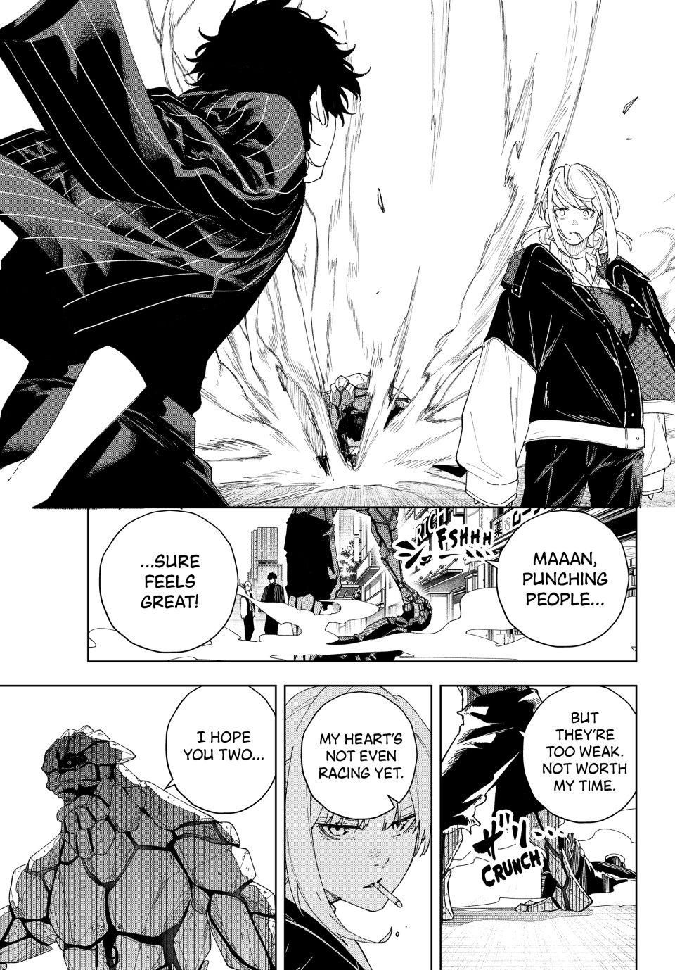 K-9: Keishichou Kouanbu Kouan Dai-9-Ka Inou Taisaku Gakari Chapter 2 - Page 19