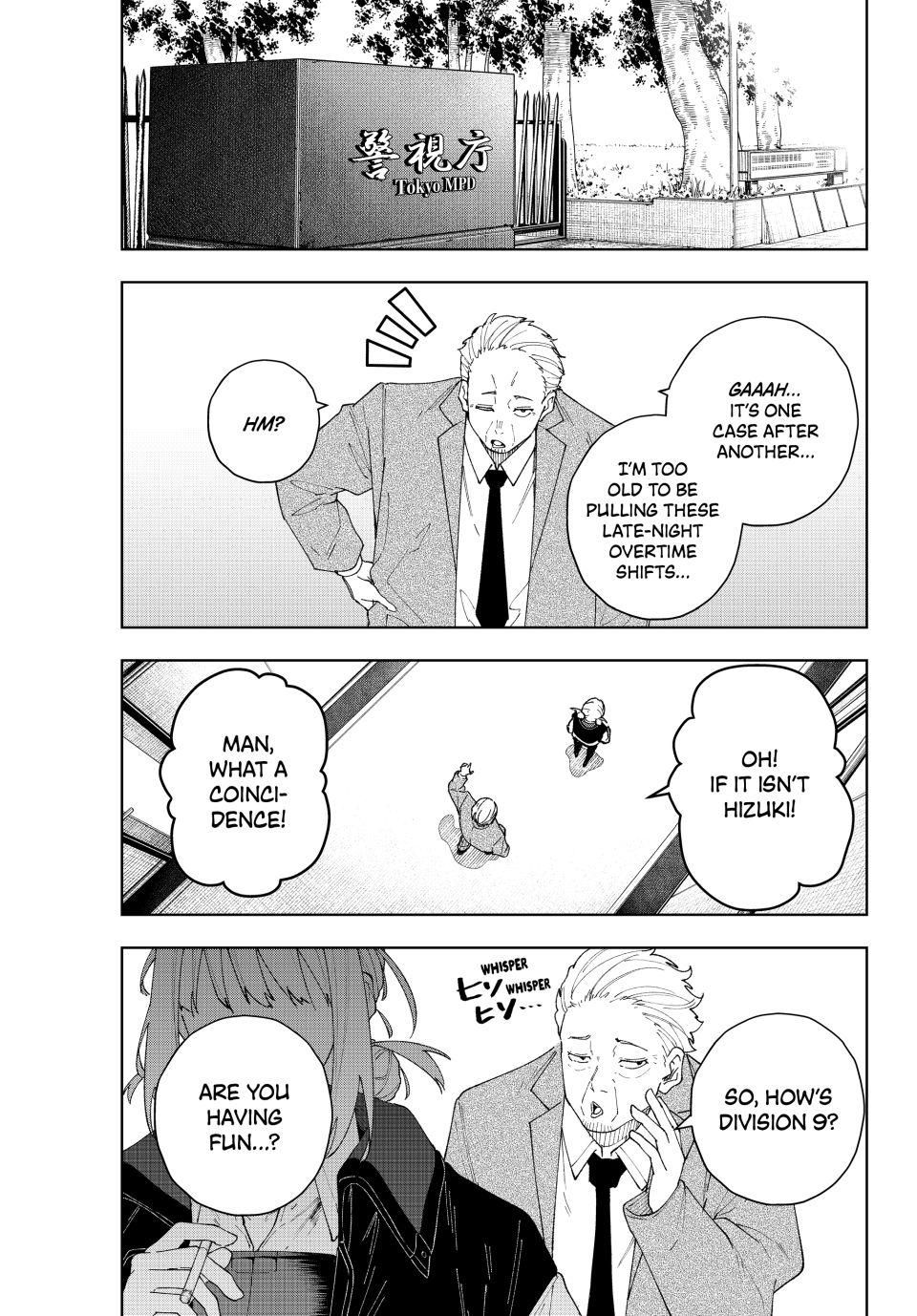 K-9: Keishichou Kouanbu Kouan Dai-9-Ka Inou Taisaku Gakari Chapter 2 - Page 3