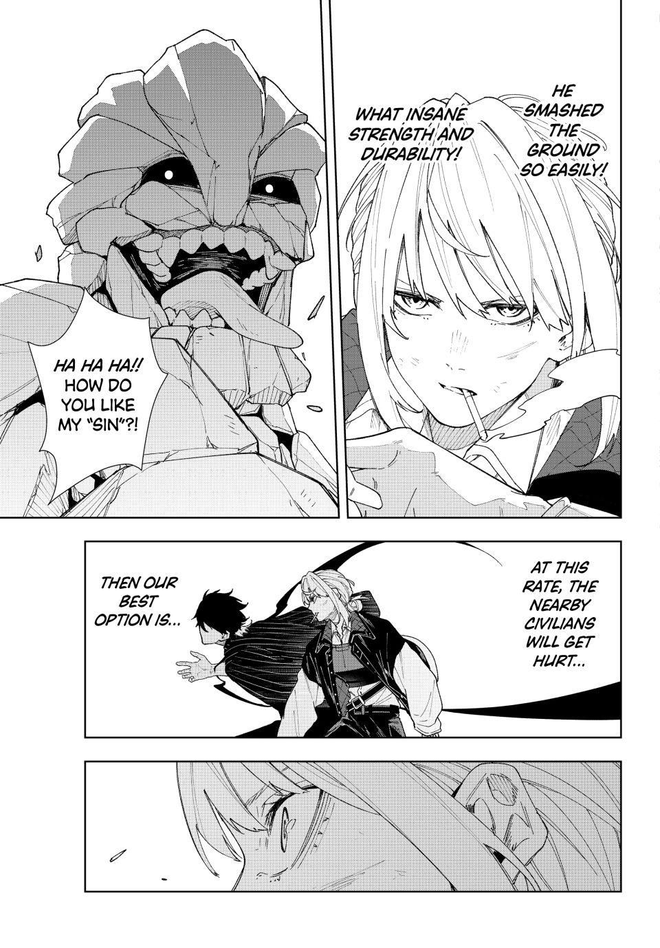 K-9: Keishichou Kouanbu Kouan Dai-9-Ka Inou Taisaku Gakari Chapter 2 - Page 21