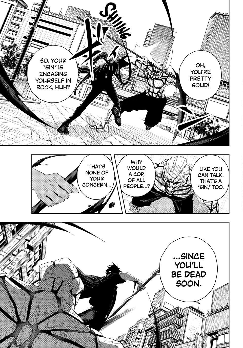 K-9: Keishichou Kouanbu Kouan Dai-9-Ka Inou Taisaku Gakari Chapter 2 - Page 23