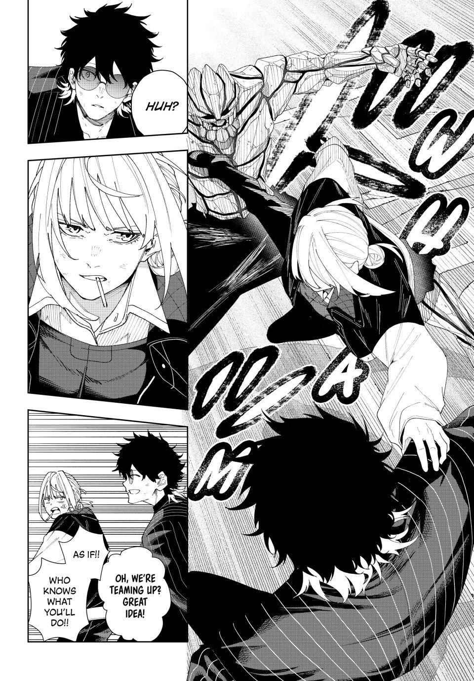 K-9: Keishichou Kouanbu Kouan Dai-9-Ka Inou Taisaku Gakari Chapter 2 - Page 24