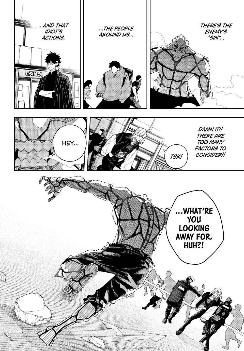 K-9: Keishichou Kouanbu Kouan Dai-9-Ka Inou Taisaku Gakari Chapter 2 - Page 26