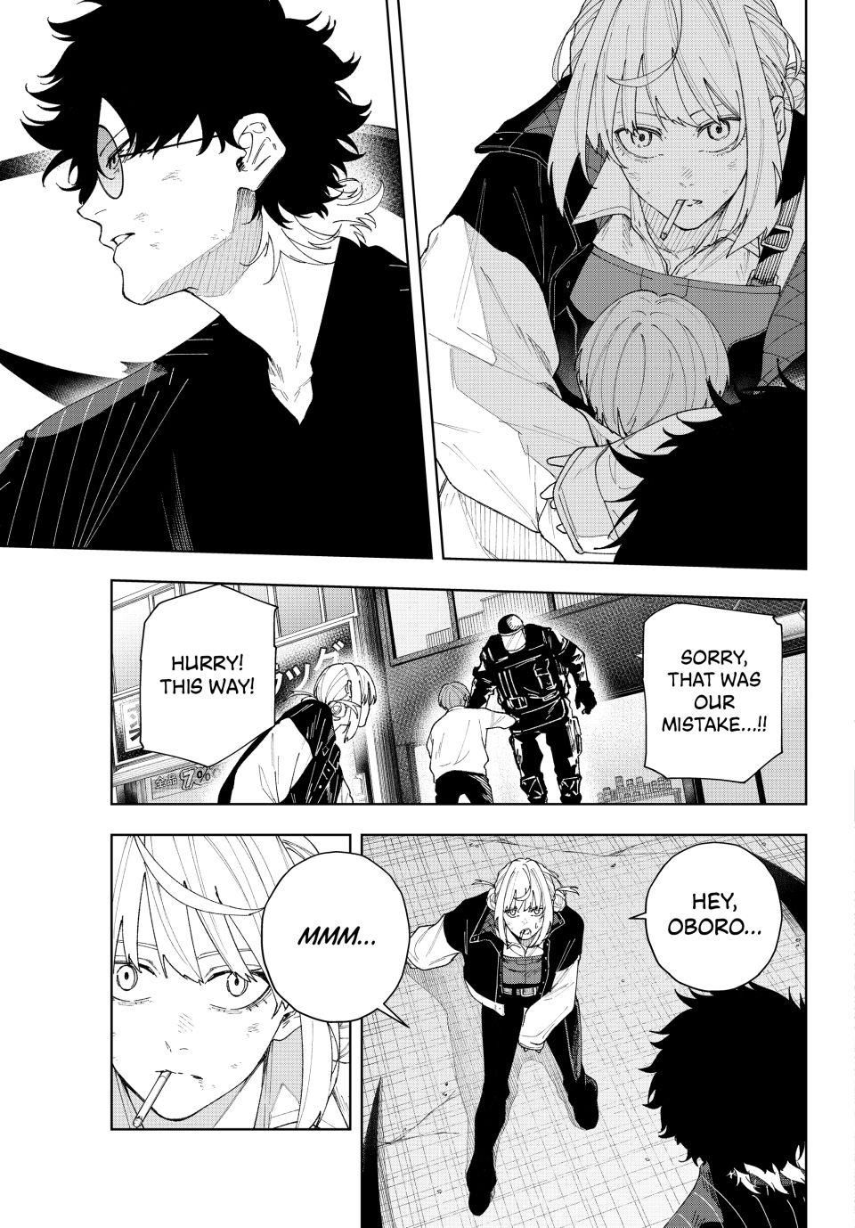 K-9: Keishichou Kouanbu Kouan Dai-9-Ka Inou Taisaku Gakari Chapter 2 - Page 29