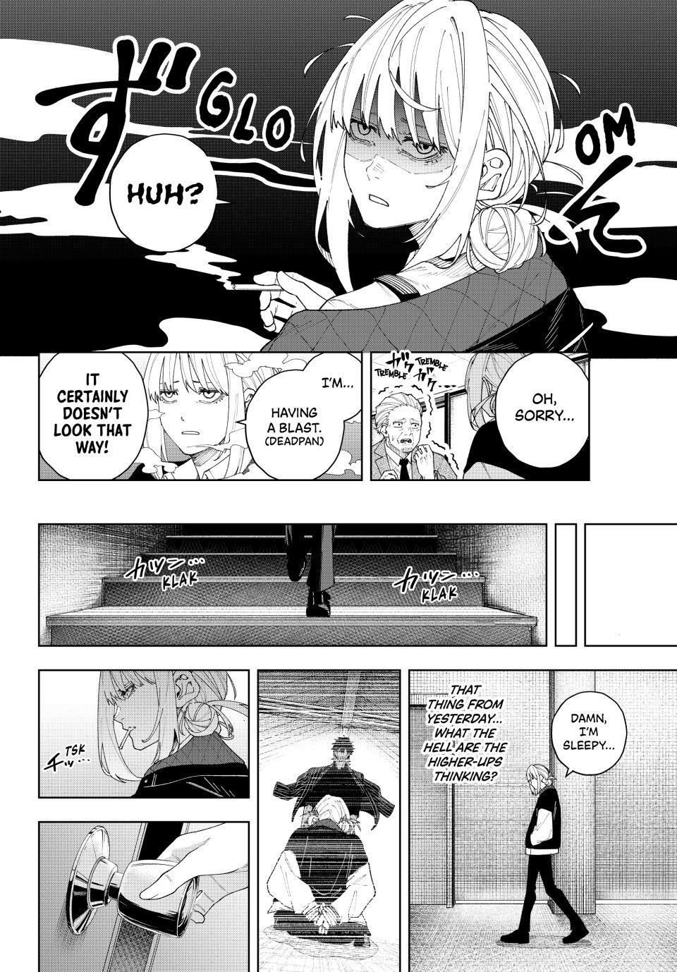 K-9: Keishichou Kouanbu Kouan Dai-9-Ka Inou Taisaku Gakari Chapter 2 - Page 4