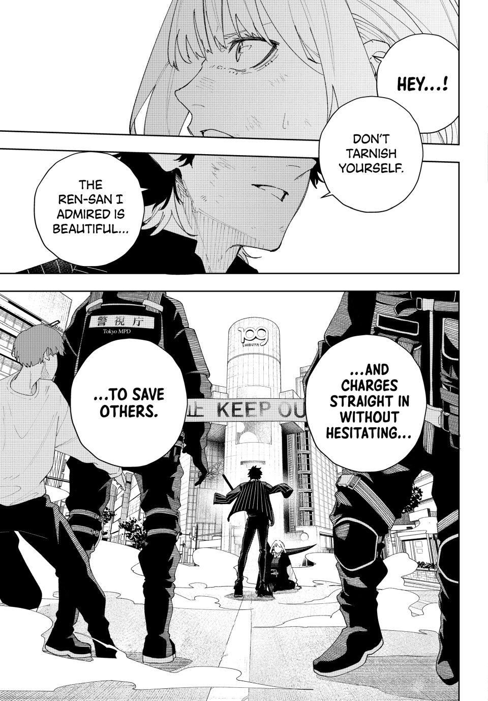 K-9: Keishichou Kouanbu Kouan Dai-9-Ka Inou Taisaku Gakari Chapter 2 - Page 31