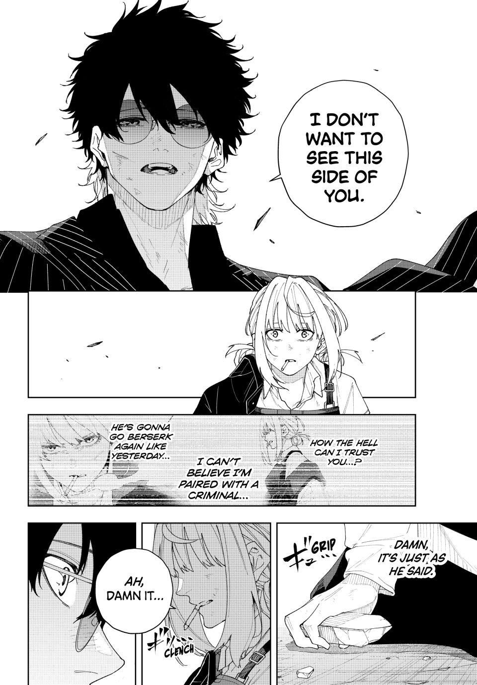 K-9: Keishichou Kouanbu Kouan Dai-9-Ka Inou Taisaku Gakari Chapter 2 - Page 32