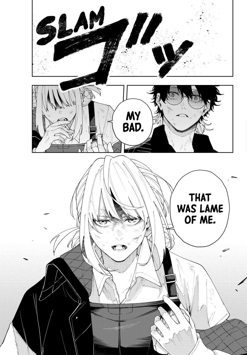 K-9: Keishichou Kouanbu Kouan Dai-9-Ka Inou Taisaku Gakari Chapter 2 - Page 33