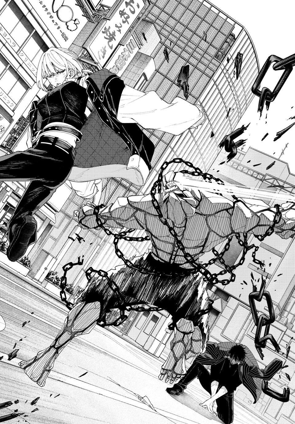 K-9: Keishichou Kouanbu Kouan Dai-9-Ka Inou Taisaku Gakari Chapter 2 - Page 38