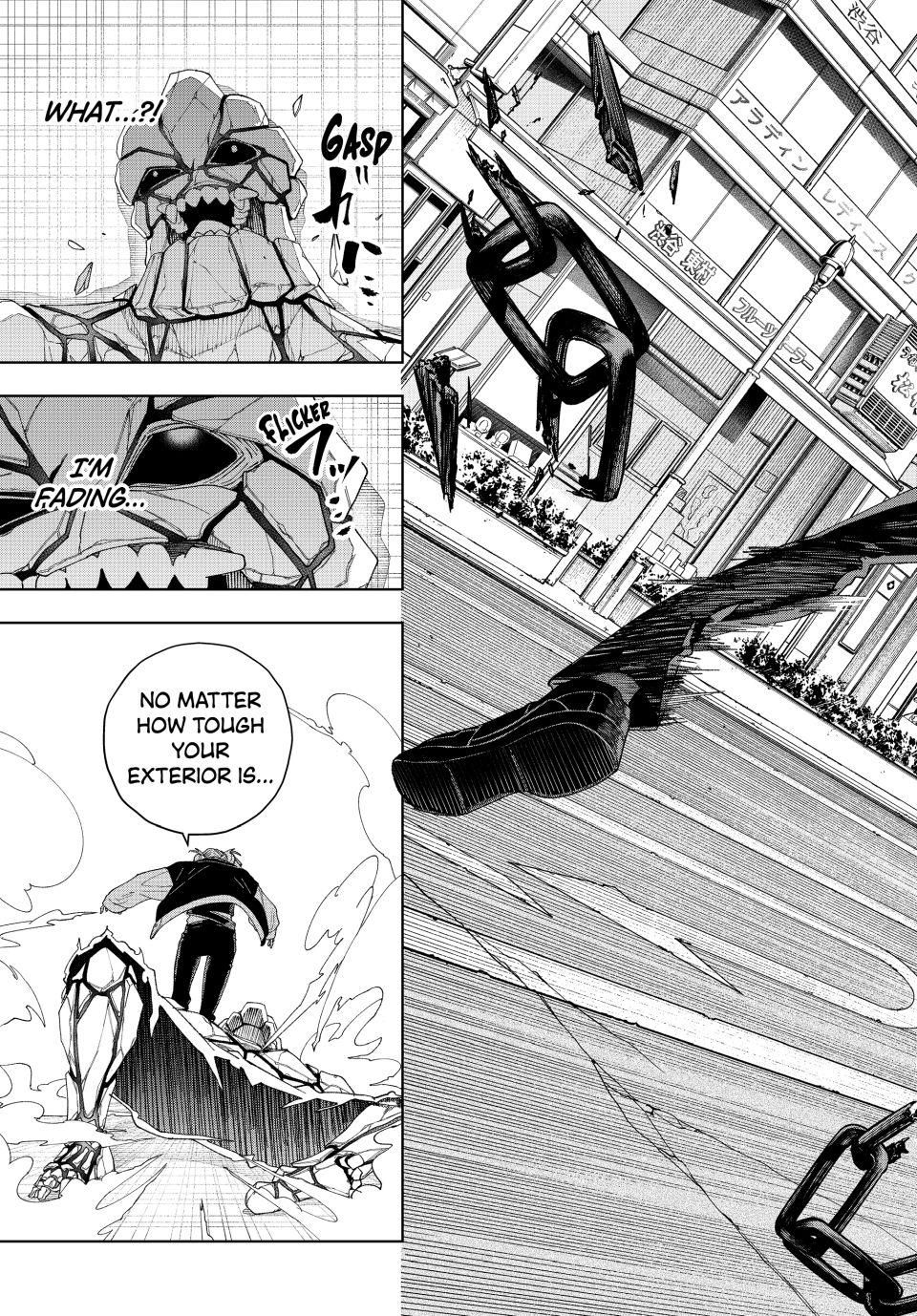 K-9: Keishichou Kouanbu Kouan Dai-9-Ka Inou Taisaku Gakari Chapter 2 - Page 39