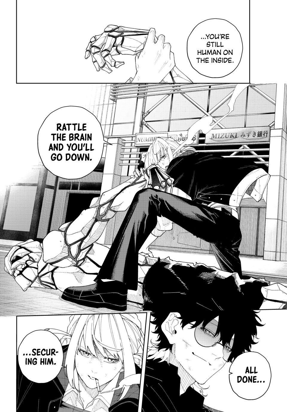 K-9: Keishichou Kouanbu Kouan Dai-9-Ka Inou Taisaku Gakari Chapter 2 - Page 40