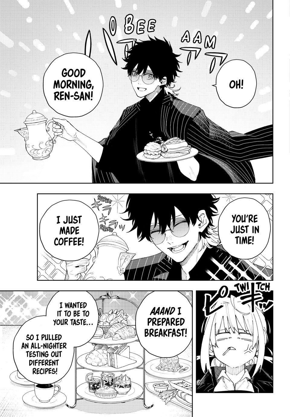 K-9: Keishichou Kouanbu Kouan Dai-9-Ka Inou Taisaku Gakari Chapter 2 - Page 5