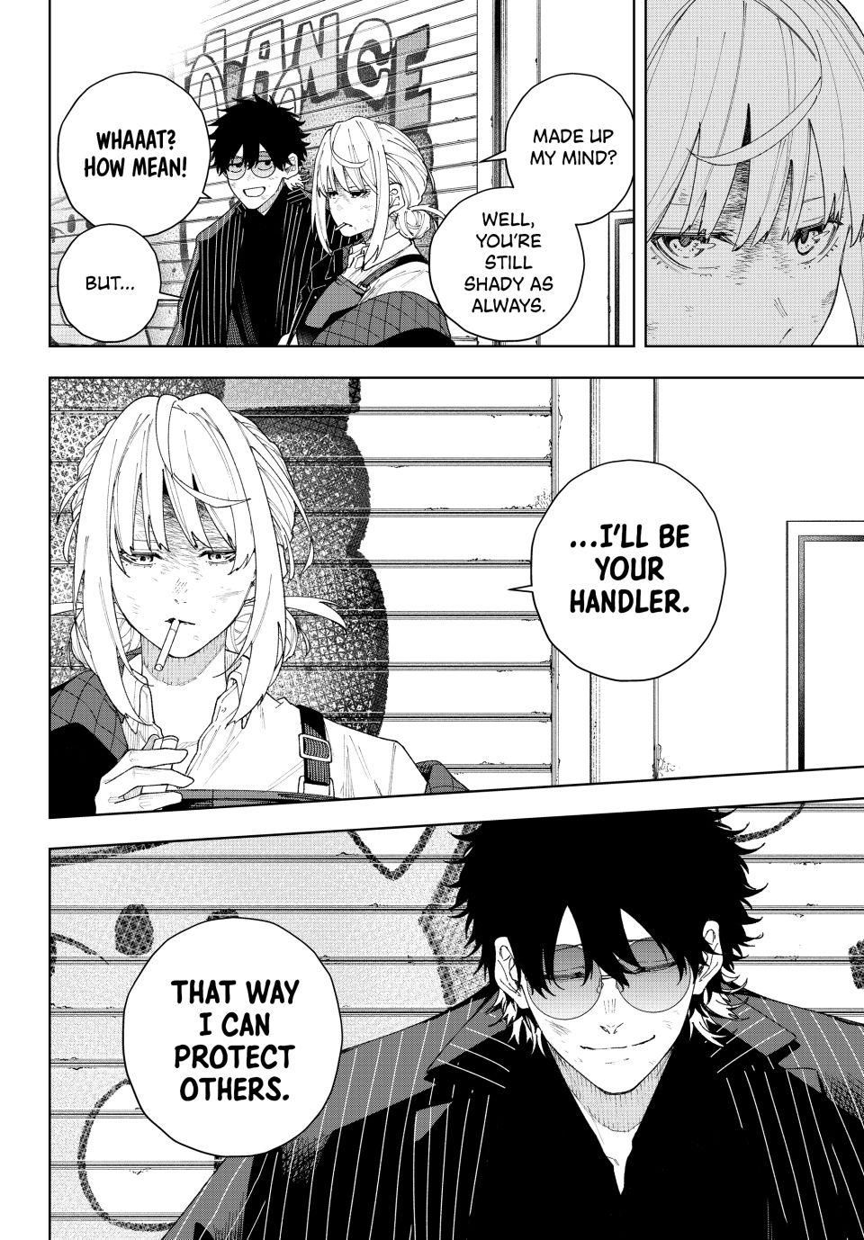 K-9: Keishichou Kouanbu Kouan Dai-9-Ka Inou Taisaku Gakari Chapter 2 - Page 42