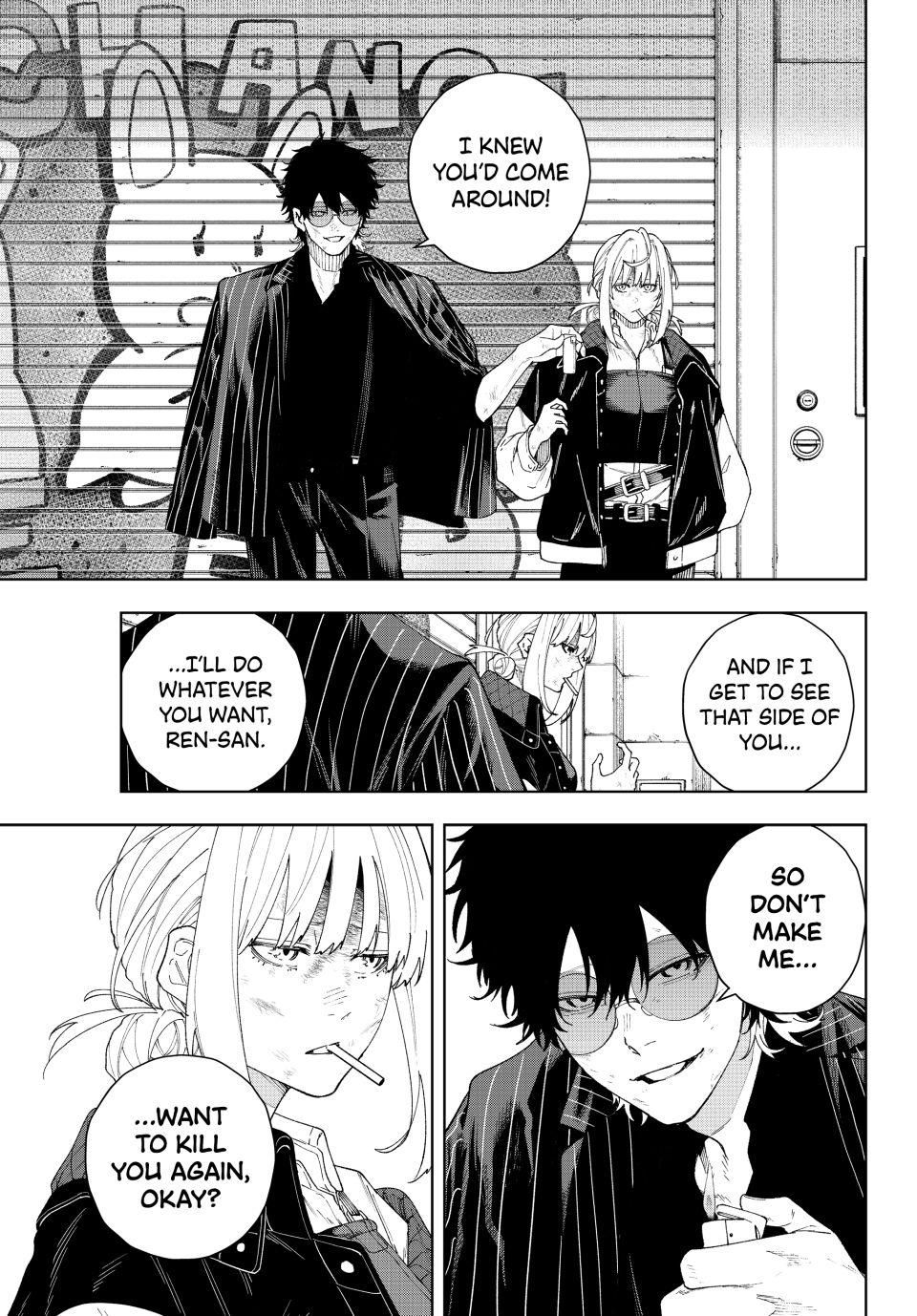 K-9: Keishichou Kouanbu Kouan Dai-9-Ka Inou Taisaku Gakari Chapter 2 - Page 43