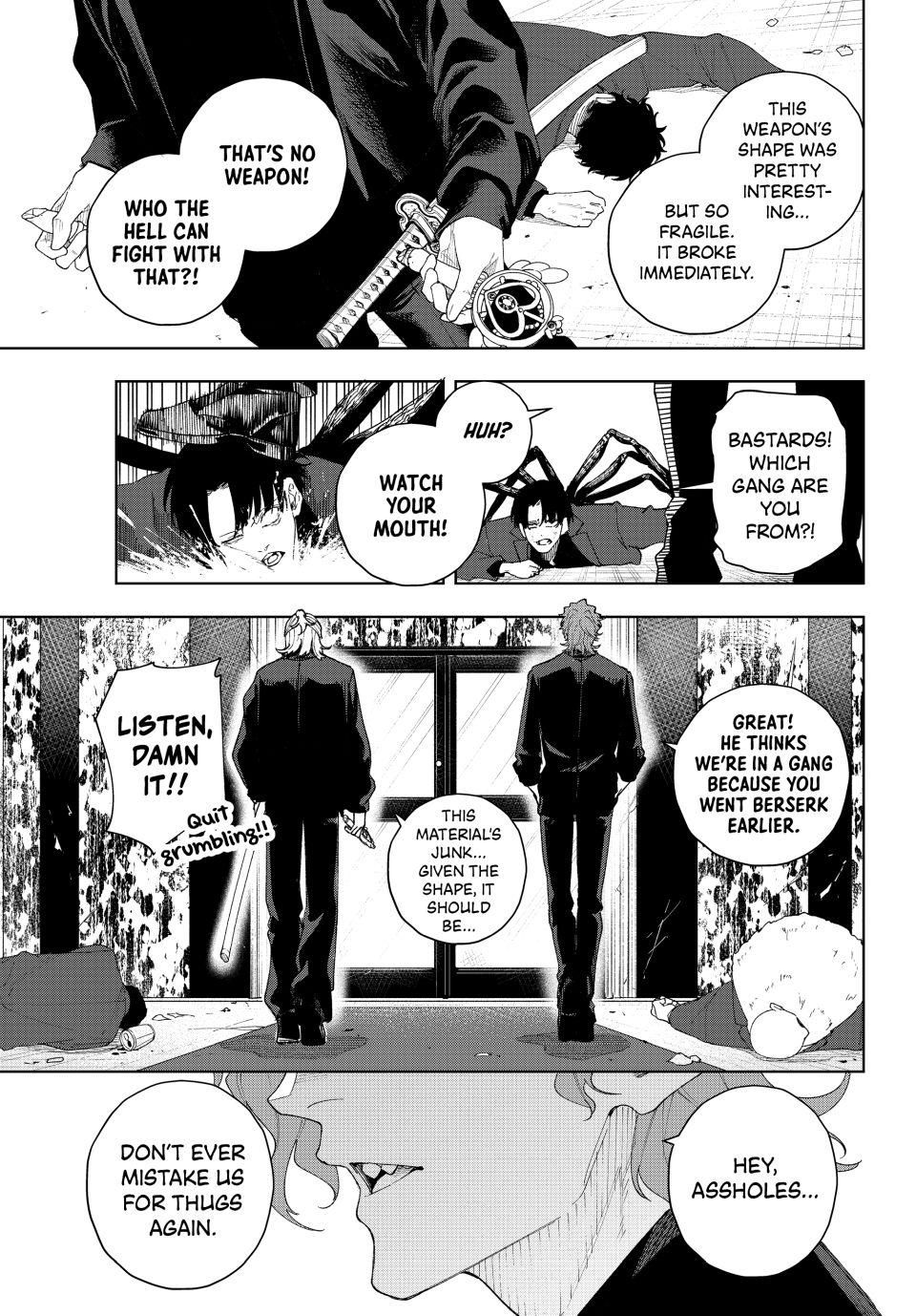K-9: Keishichou Kouanbu Kouan Dai-9-Ka Inou Taisaku Gakari Chapter 2 - Page 45