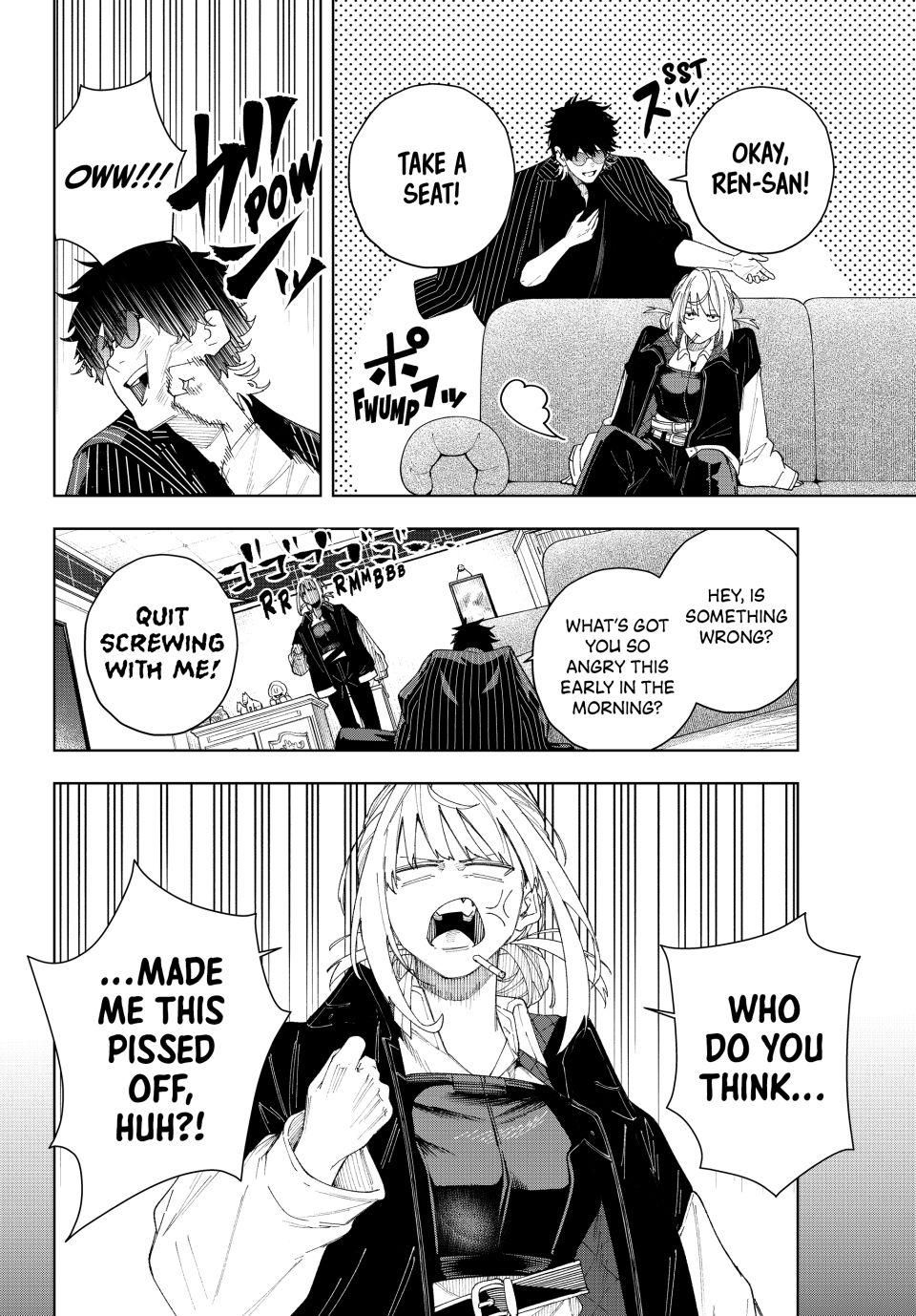 K-9: Keishichou Kouanbu Kouan Dai-9-Ka Inou Taisaku Gakari Chapter 2 - Page 6