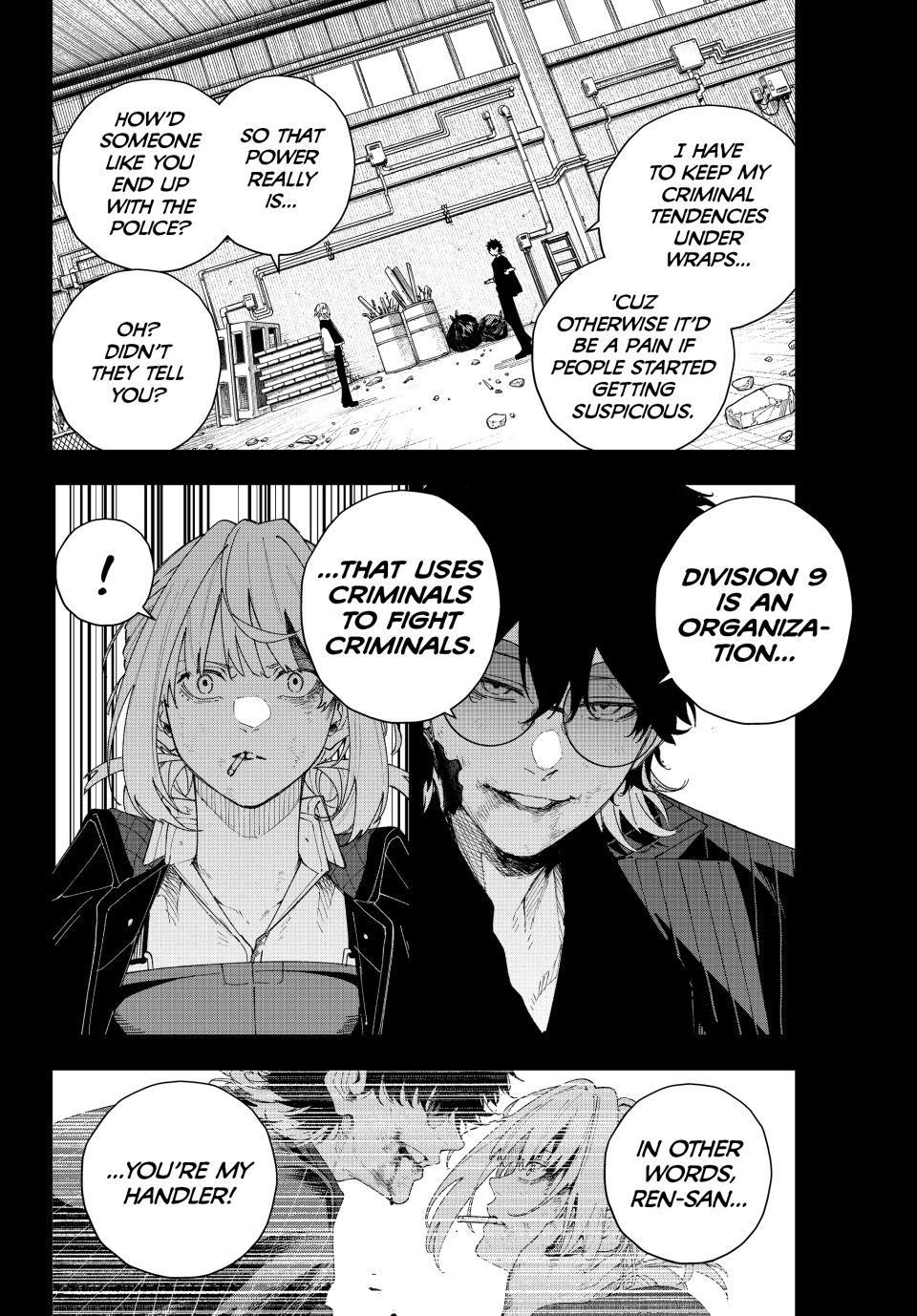 K-9: Keishichou Kouanbu Kouan Dai-9-Ka Inou Taisaku Gakari Chapter 2 - Page 8