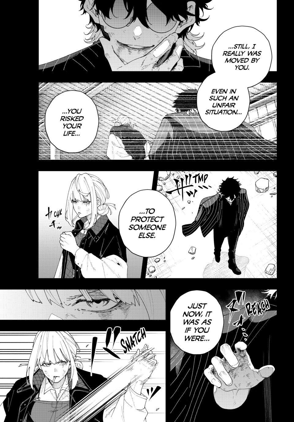 K-9: Keishichou Kouanbu Kouan Dai-9-Ka Inou Taisaku Gakari Chapter 2 - Page 9