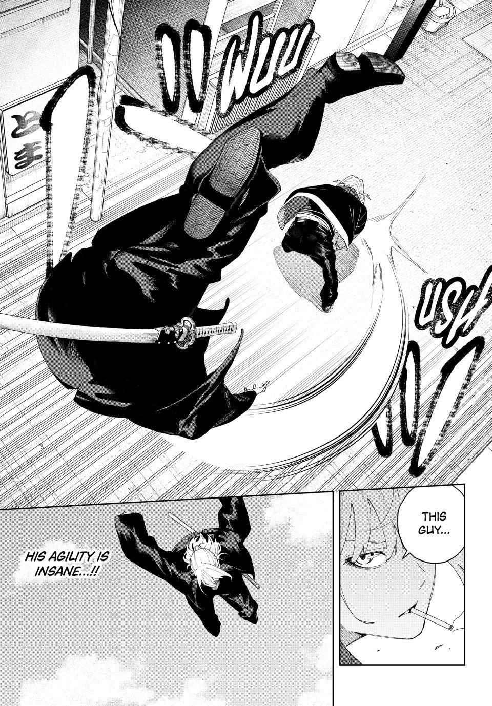 K-9: Keishichou Kouanbu Kouan Dai-9-Ka Inou Taisaku Gakari Chapter 3 - Page 11