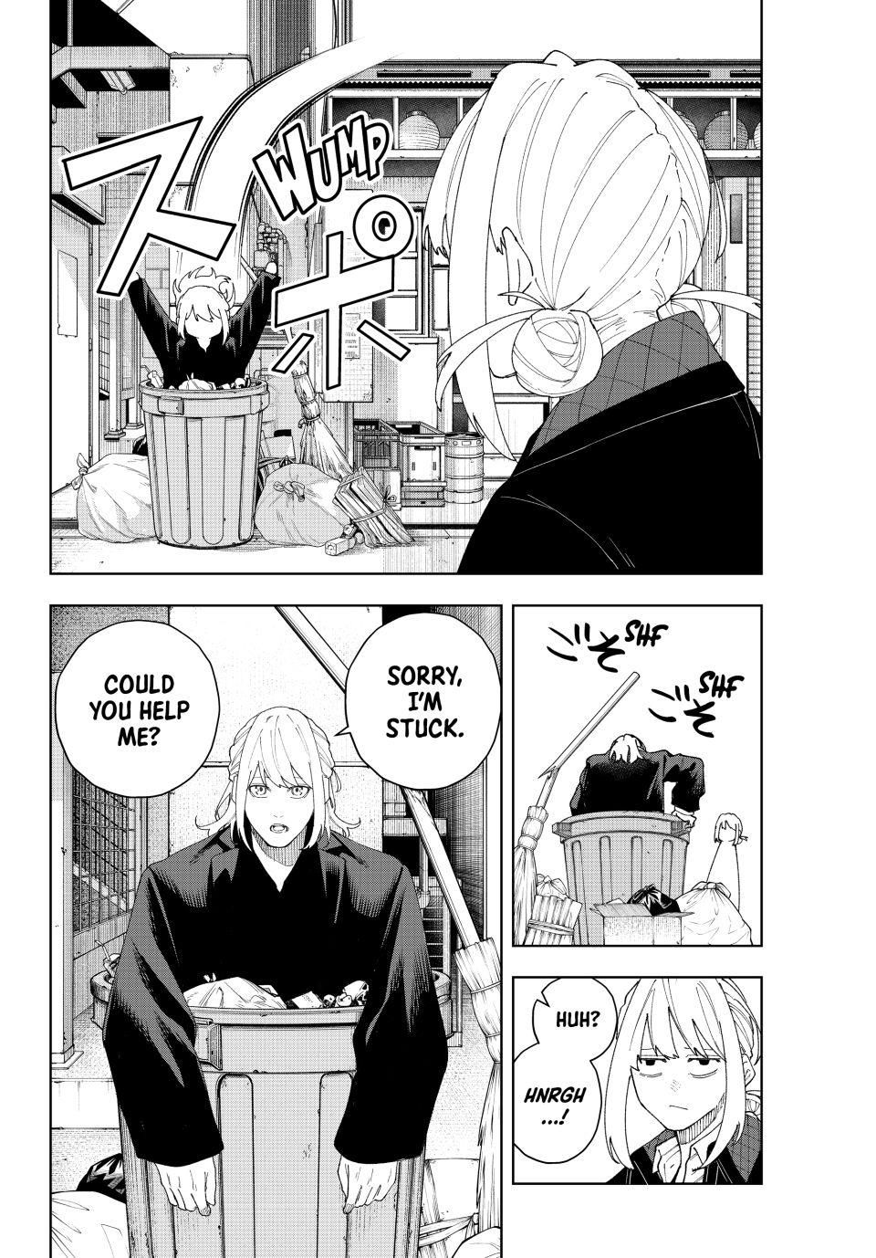 K-9: Keishichou Kouanbu Kouan Dai-9-Ka Inou Taisaku Gakari Chapter 3 - Page 12