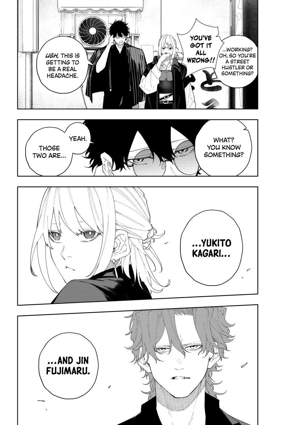 K-9: Keishichou Kouanbu Kouan Dai-9-Ka Inou Taisaku Gakari Chapter 3 - Page 14