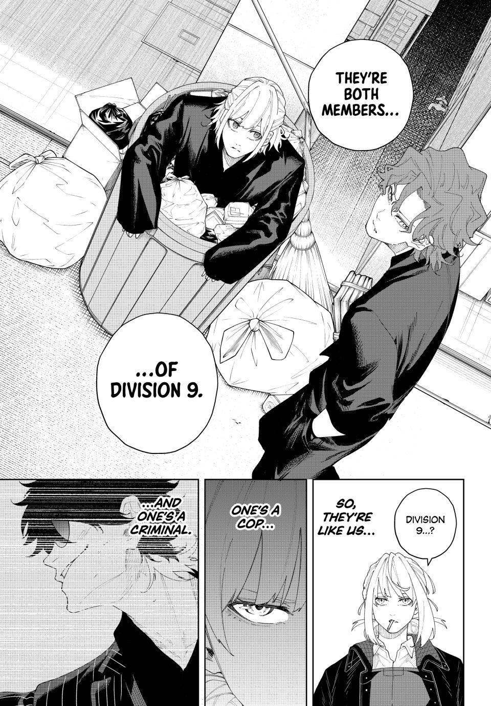 K-9: Keishichou Kouanbu Kouan Dai-9-Ka Inou Taisaku Gakari Chapter 3 - Page 15