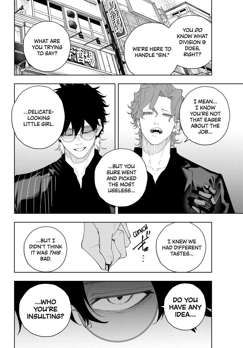 K-9: Keishichou Kouanbu Kouan Dai-9-Ka Inou Taisaku Gakari Chapter 3 - Page 18