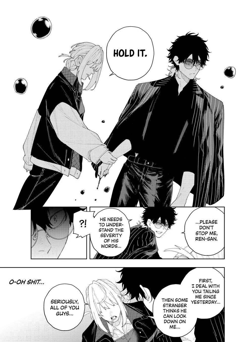 K-9: Keishichou Kouanbu Kouan Dai-9-Ka Inou Taisaku Gakari Chapter 3 - Page 19