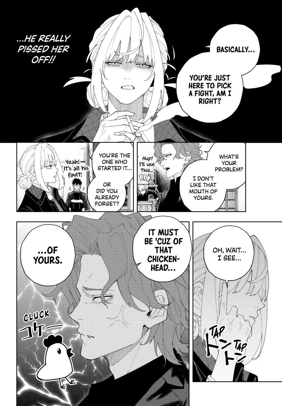 K-9: Keishichou Kouanbu Kouan Dai-9-Ka Inou Taisaku Gakari Chapter 3 - Page 20