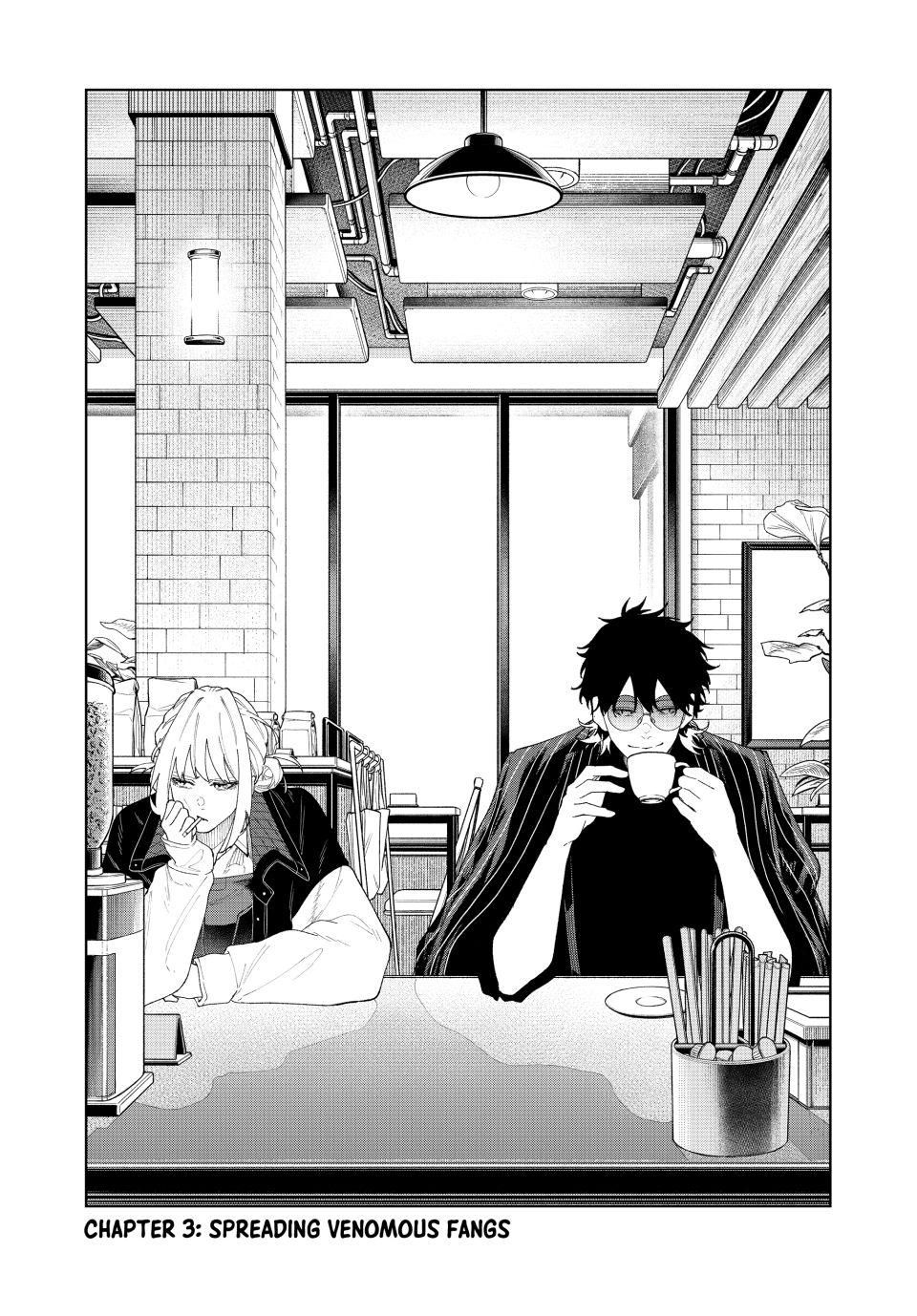 K-9: Keishichou Kouanbu Kouan Dai-9-Ka Inou Taisaku Gakari Chapter 3 - Page 3