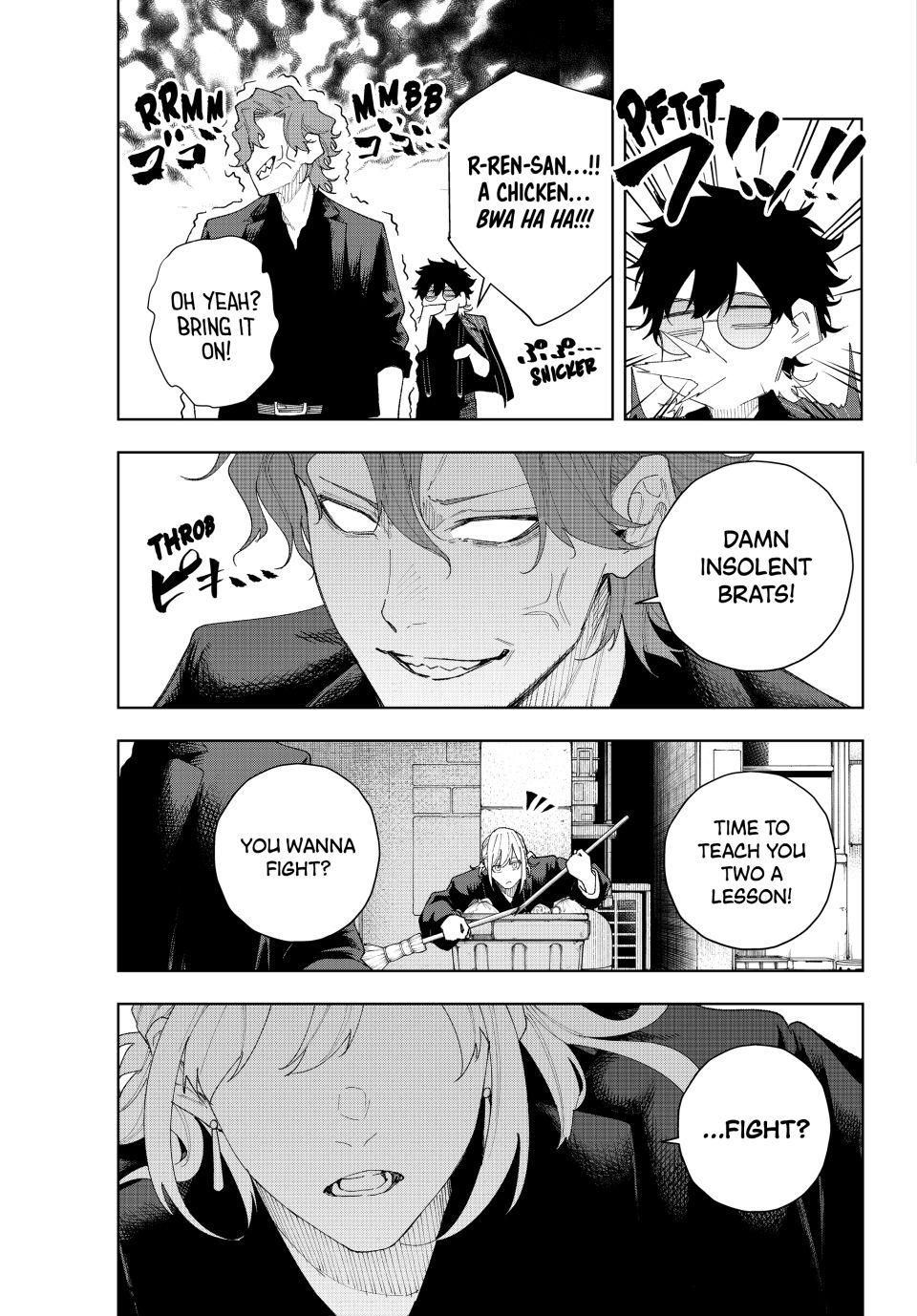 K-9: Keishichou Kouanbu Kouan Dai-9-Ka Inou Taisaku Gakari Chapter 3 - Page 21