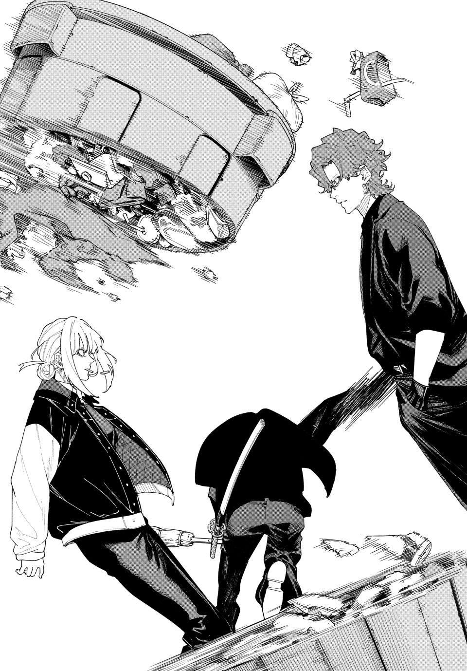 K-9: Keishichou Kouanbu Kouan Dai-9-Ka Inou Taisaku Gakari Chapter 3 - Page 22