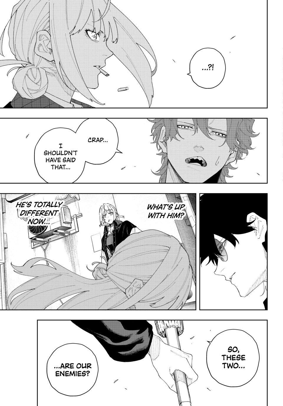 K-9: Keishichou Kouanbu Kouan Dai-9-Ka Inou Taisaku Gakari Chapter 3 - Page 23