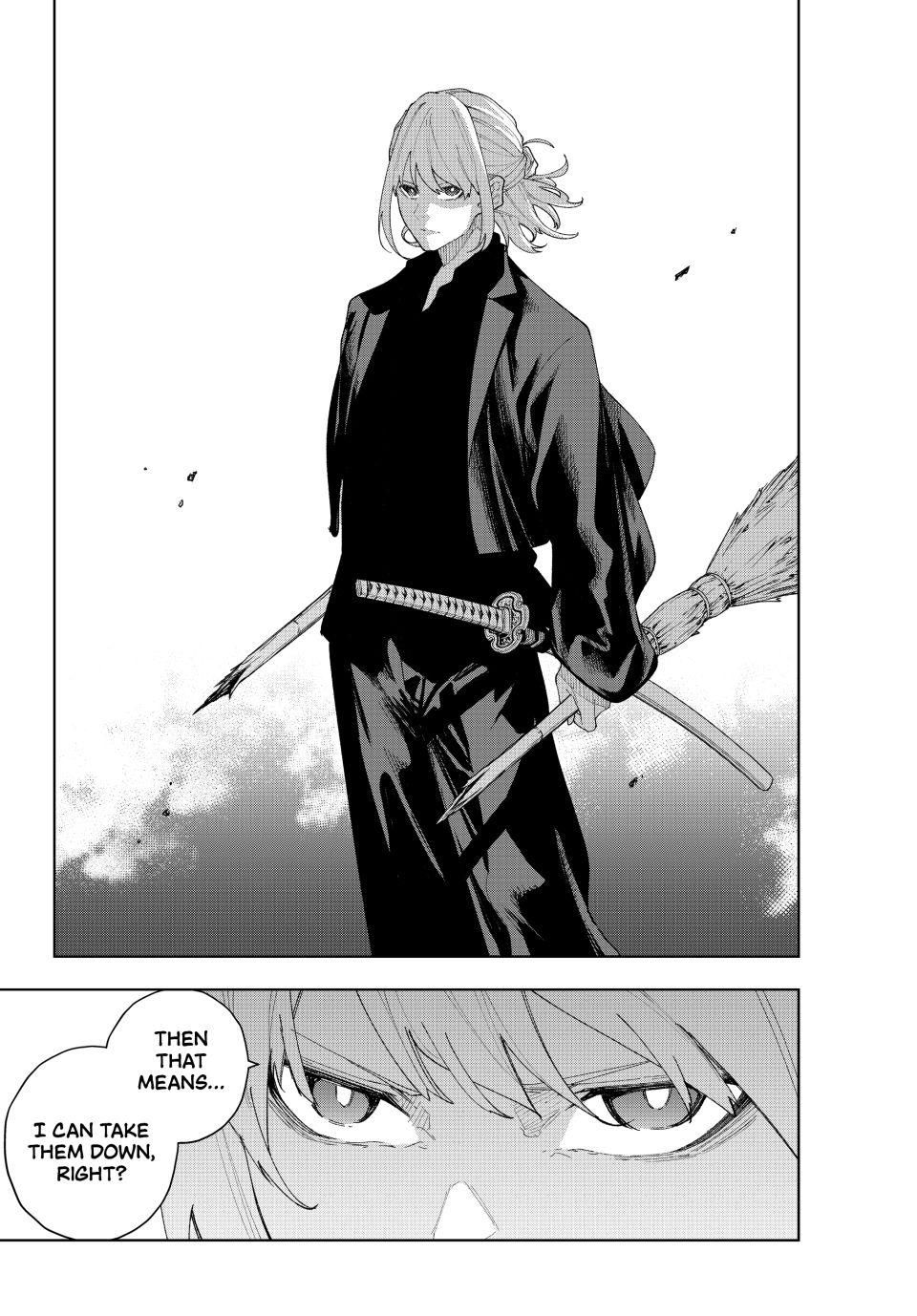 K-9: Keishichou Kouanbu Kouan Dai-9-Ka Inou Taisaku Gakari Chapter 3 - Page 24