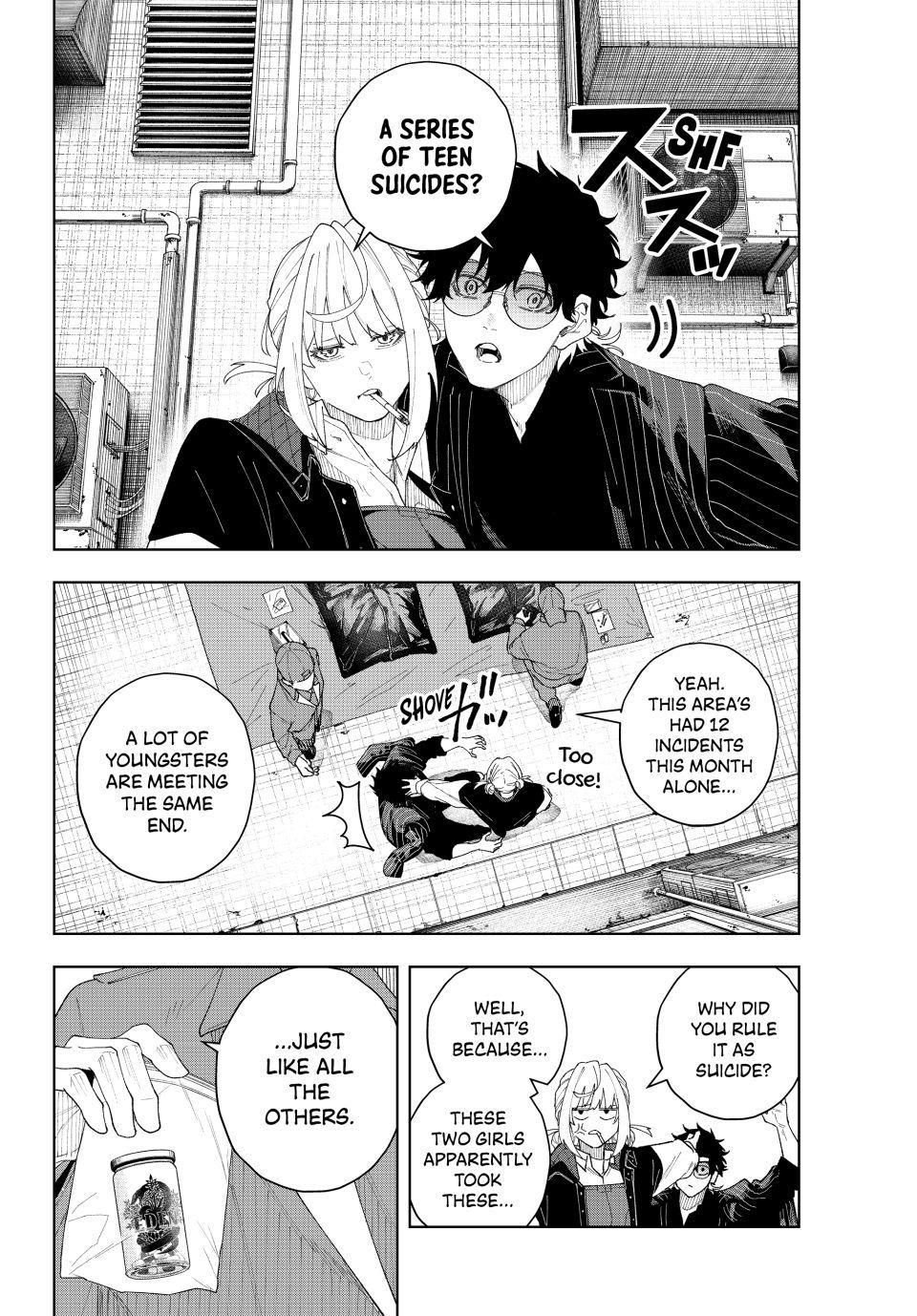 K-9: Keishichou Kouanbu Kouan Dai-9-Ka Inou Taisaku Gakari Chapter 3 - Page 4