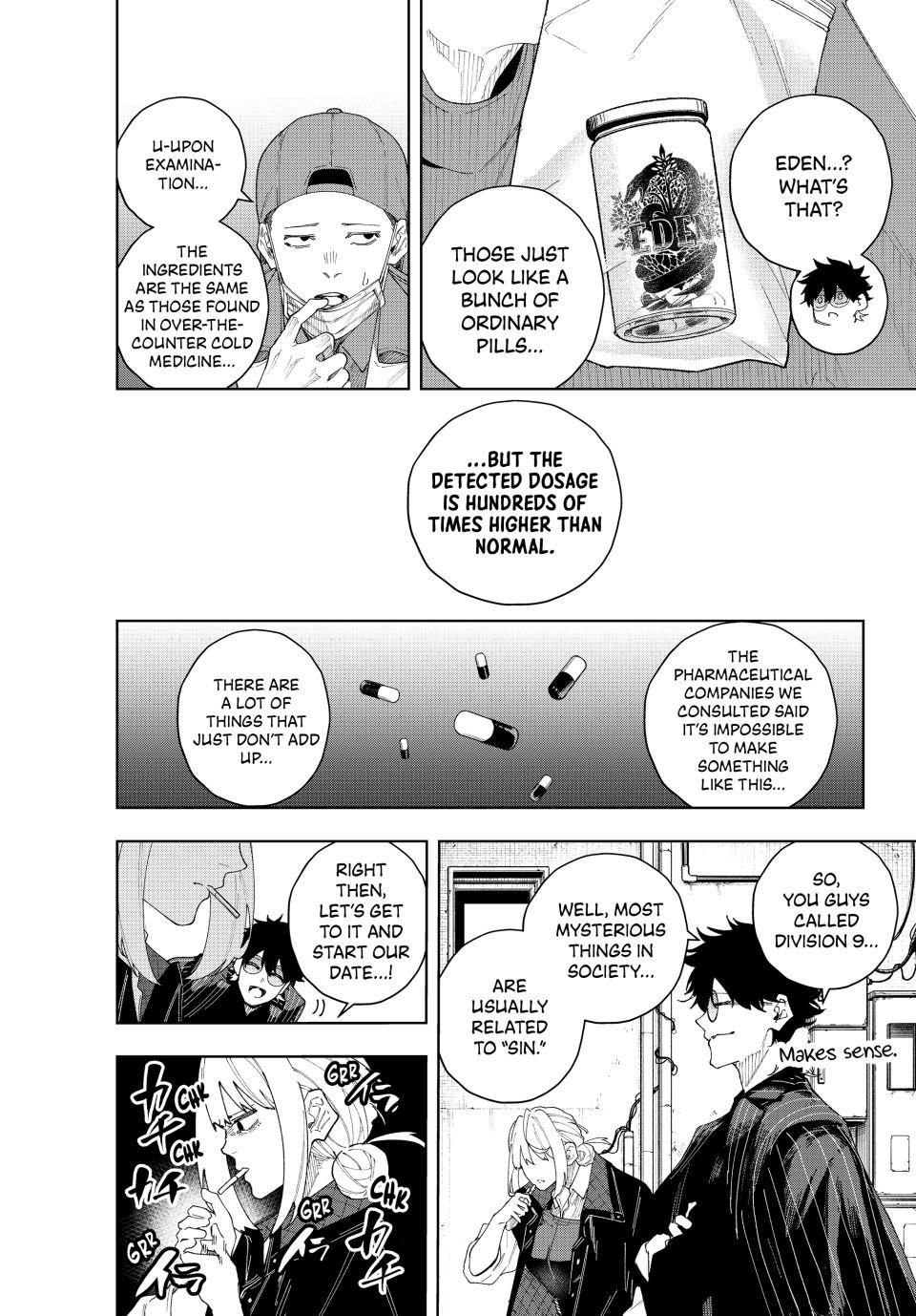 K-9: Keishichou Kouanbu Kouan Dai-9-Ka Inou Taisaku Gakari Chapter 3 - Page 5